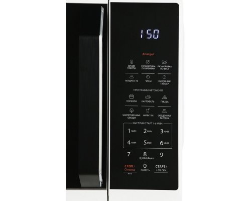 Печь микроволновая Toshiba MW3-EM21PE(WH)