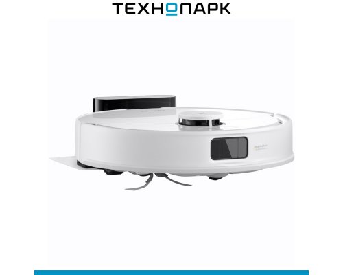 Vacuum cleaner Roborock Q8 Max Pro White (Q8MRP02-02)