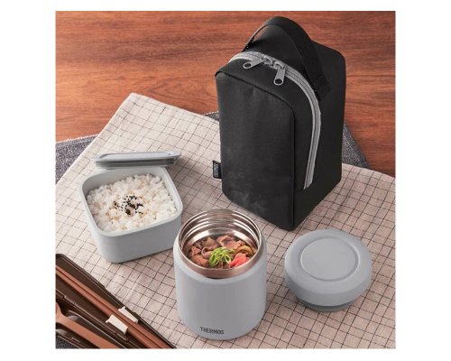 Ланч-набор Thermos JBY-801 BKGY 0,8л