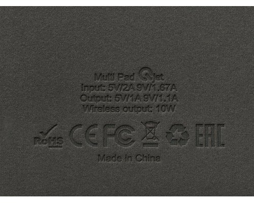 Wireless Charging LCD Mouse Pad Qjet Multi Pad 10W Black (788725)