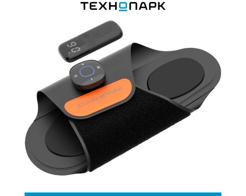 Массажер Impulse Step L