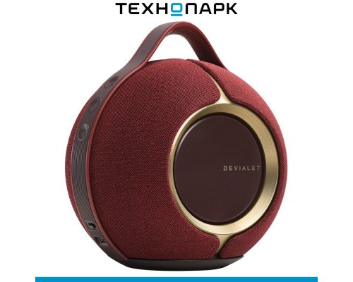 Акустика портативная Devialet Mania Opera Rouge с док-станцией, гранатовый