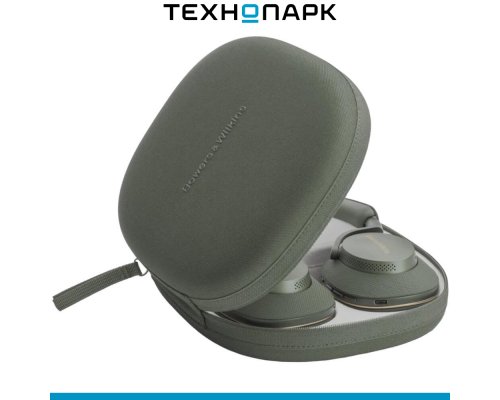 Headphones Bowers and Wilkins Px7 S2e green