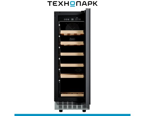 Built-in wine cabinet Meyvel MV19NH-KWT1