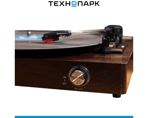 Vinyl Record Player Music Hall Sonata NT