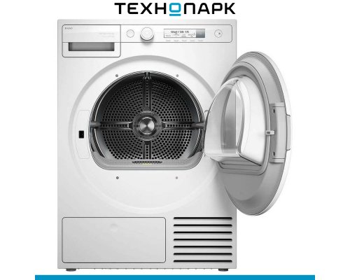 Drying machine Asko T108HW