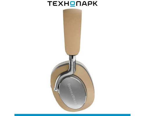 Headphones Bowers and Wilkins Px8 Beige
