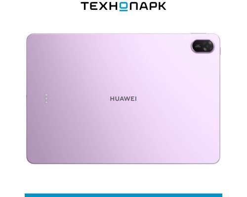 Tablet Huawei MatePad 11.5 with keyboard Wi-Fi + Paper Matte violet (53014KBP)