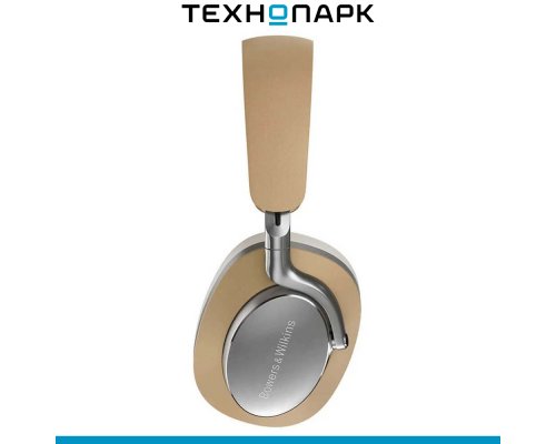 Headphones Bowers and Wilkins Px8 Beige