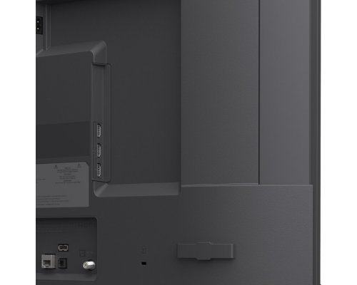 Телевизор LG 75QNED80B6A (2026)