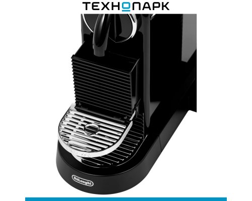 Кофемашина капсульная Delonghi EN 267.BAE