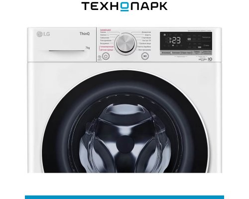 Washing machine LG AIDD F2V5HS0W