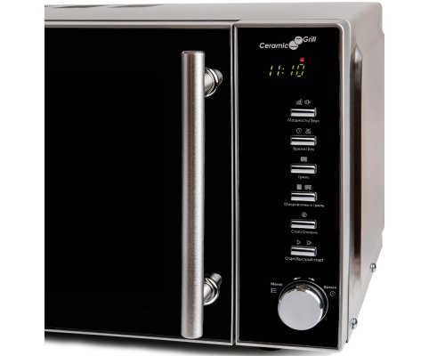 Microwave oven Steba MIC 2070 CERAMIC