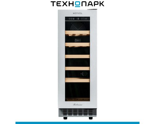 Built-in wine cabinet Meyvel MV19NH-KWT1