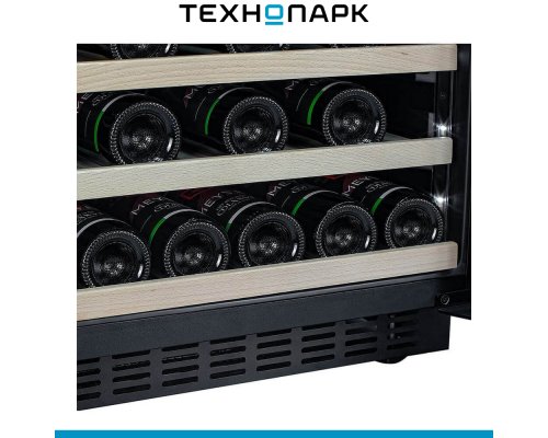 Шкаф винный Meyvel MV46NH-KBT2