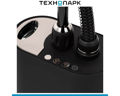 Garment steamer SteamOne SY70SB