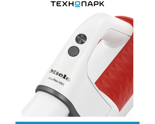 Пылесос Miele SQLL0 Duoflex HX1 терракотовый красный