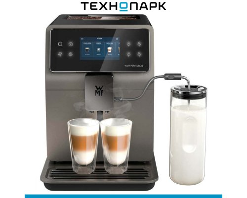 Coffee machine WMF Perfection 780 CP826T10