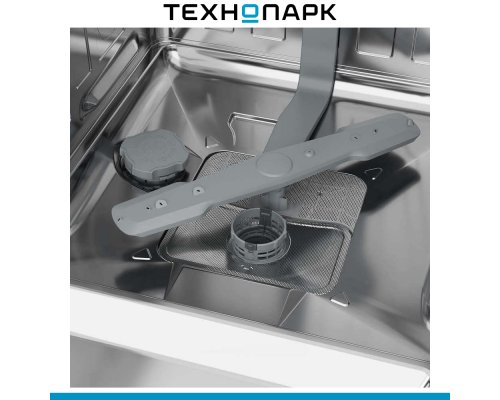 Built-in dishwasher Beko BDIN15531