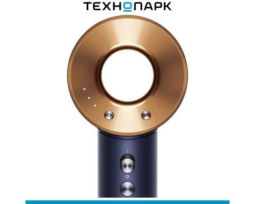 Фен Dyson Supersonic HD07 Prussian Blue/Copper EU (113277-01)
