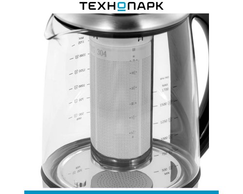 Teapot Qyron KG902