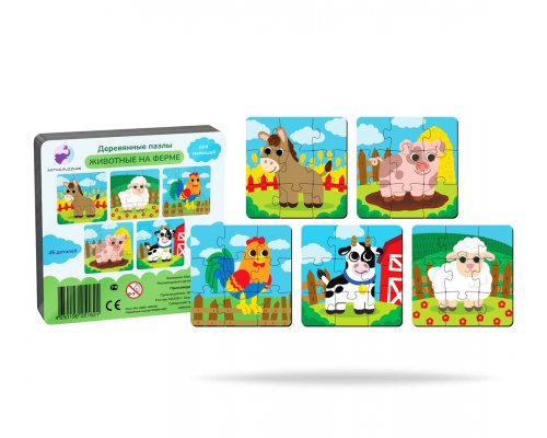 Пазл деревянный Active Puzzles Животные на ферме