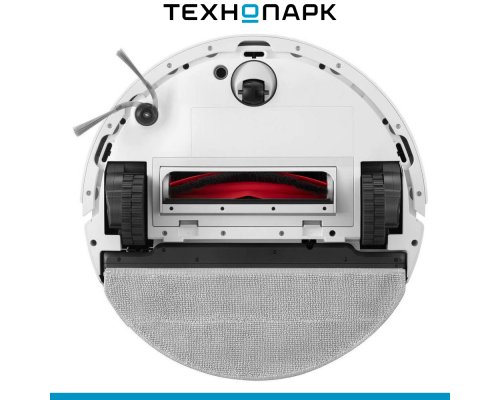 Пылесос Roborock Q8 Max Pro+ (Q8MPP02-02)