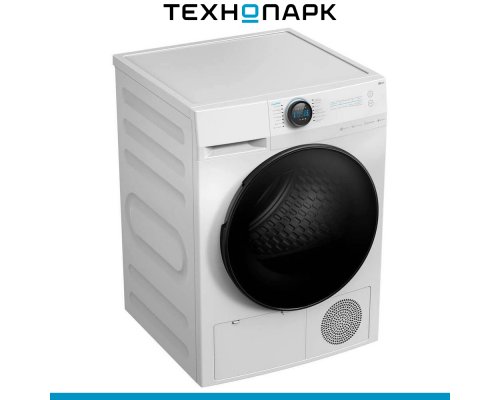 Машина сушильная Midea MD200H90W/W