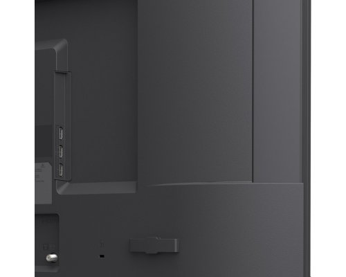 TV LG 85QNED80B6A (2026)