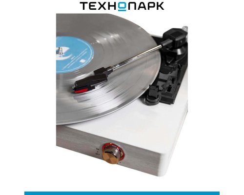 Vinyl Record Player Music Hall Sonata WT
