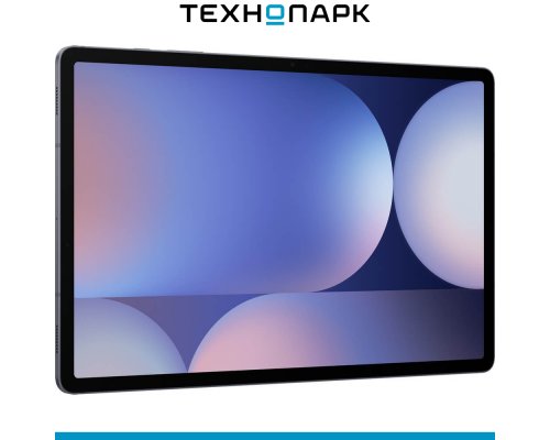 Планшет Samsung Galaxy Tab S10+ 5G 12+256 ГБ серый