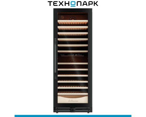 Built-in wine cabinet Meyvel MV141PRO-KBT2