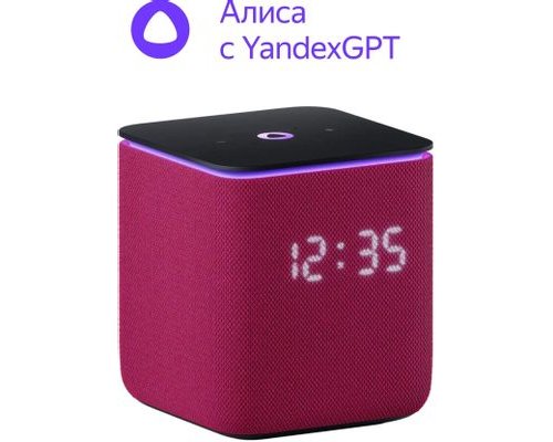 Smart Speaker Yandex Station Midi 24W with Alice on YaGPT, Raspberry (2005082)