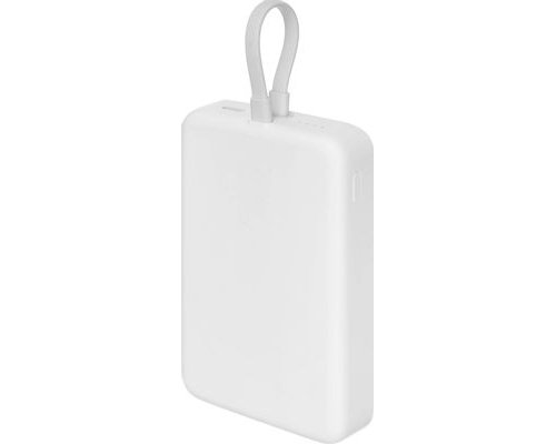 Аккумулятор внешний Xiaomi Magnetic BHR9822GL, 10000мAч, белый (2131250)
