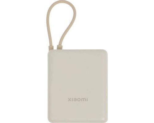 Аккумулятор внешний Xiaomi BHR9333GL, 10000мAч, бежевый (2088886)