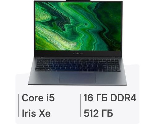 Ноутбук Digma Pro Fortis M 15.6, IPS, Intel Core i5 1235U 1.3ГГц, 10-ядерный, 16ГБ DDR4, 512ГБ SSD, Intel Iris Xe graphics, Windows 11 Pro, серый (2019135)