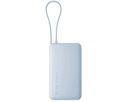Аккумулятор внешний Xiaomi BHR08NZGL, 10000мAч, голубой (2156479)