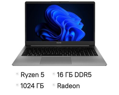 Ноутбук Tecno MegaBook K15SFA, 15.6, IPS, AMD Ryzen 5 7535HS 3.3ГГц, 6-ядерный, 16ГБ LPDDR5, 1ТБ SSD,  AMD Radeon  660M, Windows 11 Home, серый [71005000403]