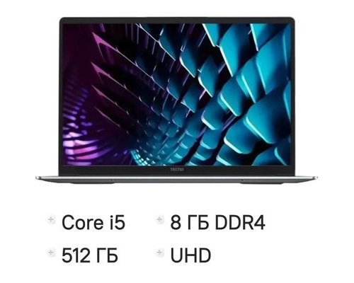 Ноутбук Tecno MegaBook K16SAA, 16, IPS, Intel Core i5 13420H 2.1ГГц, 8-ядерный, 8ГБ LPDDR4, 512ГБ SSD,  Intel UHD Graphics, Windows 11 Home, серый [71005000618]