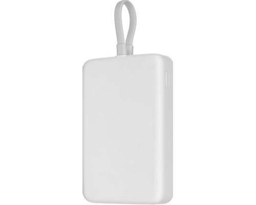 Аккумулятор внешний Xiaomi Magnetic BHR9822GL, 10000мAч, белый (2131250)