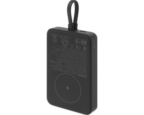 Аккумулятор внешний Xiaomi Magnetic BHR9823GL, 10000мAч, серый (2131253)