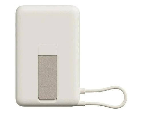 Battery external Xiaomi Magnetic BHR08PBGL, 10000mAh, beige (2156448)