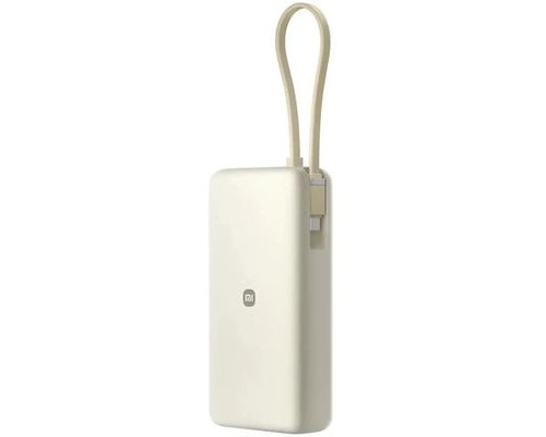 Аккумулятор внешний Xiaomi BHR08O7GL, 20000мAч, бежевый (2156485)