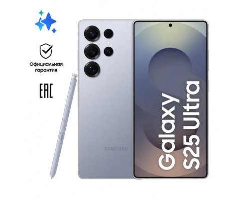 Смартфон Samsung Galaxy S25 Ultra 12/512Gb, SM-S938B, NFC, AMOLED, 120Гц, 5000мAч, синий титан