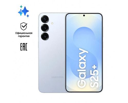 Smartphone Samsung Galaxy S25+ 12/512Gb, SM-S936B, NFC, AMOLED, 120Hz, 4900mAh, blue