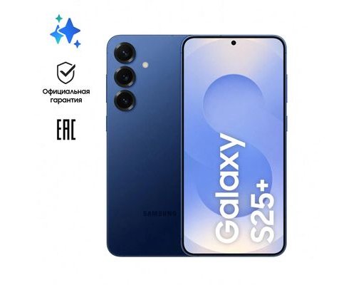 Смартфон Samsung Galaxy S25+ 12/512Gb, SM-S936B, NFC, AMOLED, 120Гц, 4900мAч, синий