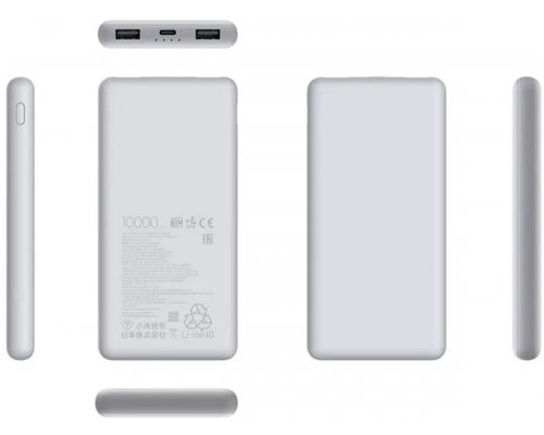 Аккумулятор внешний Xiaomi 10000 мAч, серый (2078698)