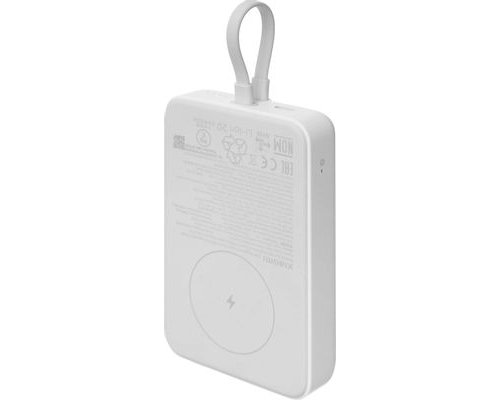 Аккумулятор внешний Xiaomi Magnetic BHR9822GL, 10000мAч, белый (2131250)