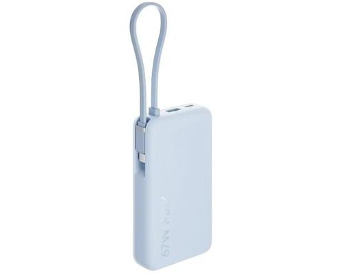 Аккумулятор внешний Xiaomi BHR08NZGL, 10000мAч, голубой (2156479)