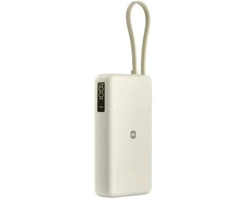 Аккумулятор внешний Xiaomi BHR08O7GL, 20000мAч, бежевый (2156485)